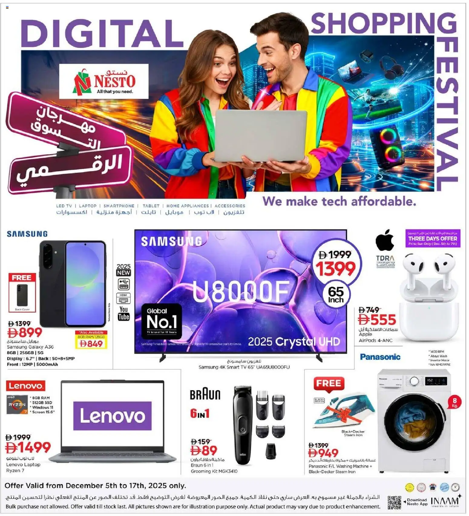 Preview of the catalogue Offers of store Nesto valid from 5 Dec, 2025 - Apple, Laptop, Washing machine, Tablet, Stock, Iron, Smartphone, Cover