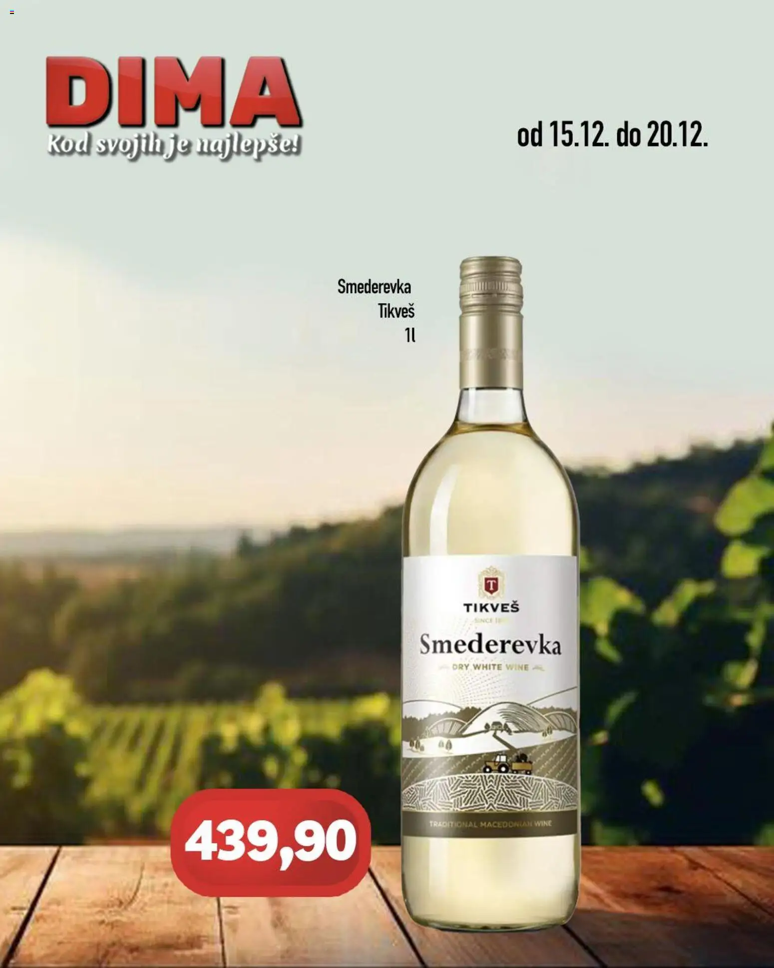 Pregled VP Dima kataloga - važi od 15.12.2025