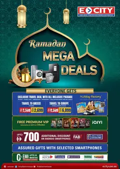 Preview of the catalogue Ramadan Deals Ecity - 2026 of store ECity valid from 17 Feb, 2026