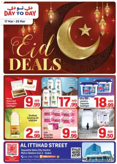 Preview of the catalogue Day to Day catalogue of store Day to Day valid from 17 Mar, 2026