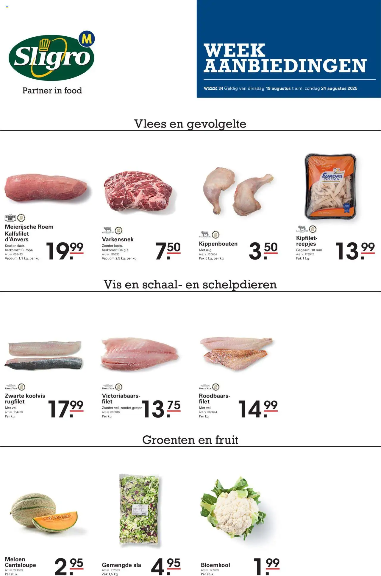 Sligro shop Folder geldig vanaf 19/08/2025 - Paginanummer 1