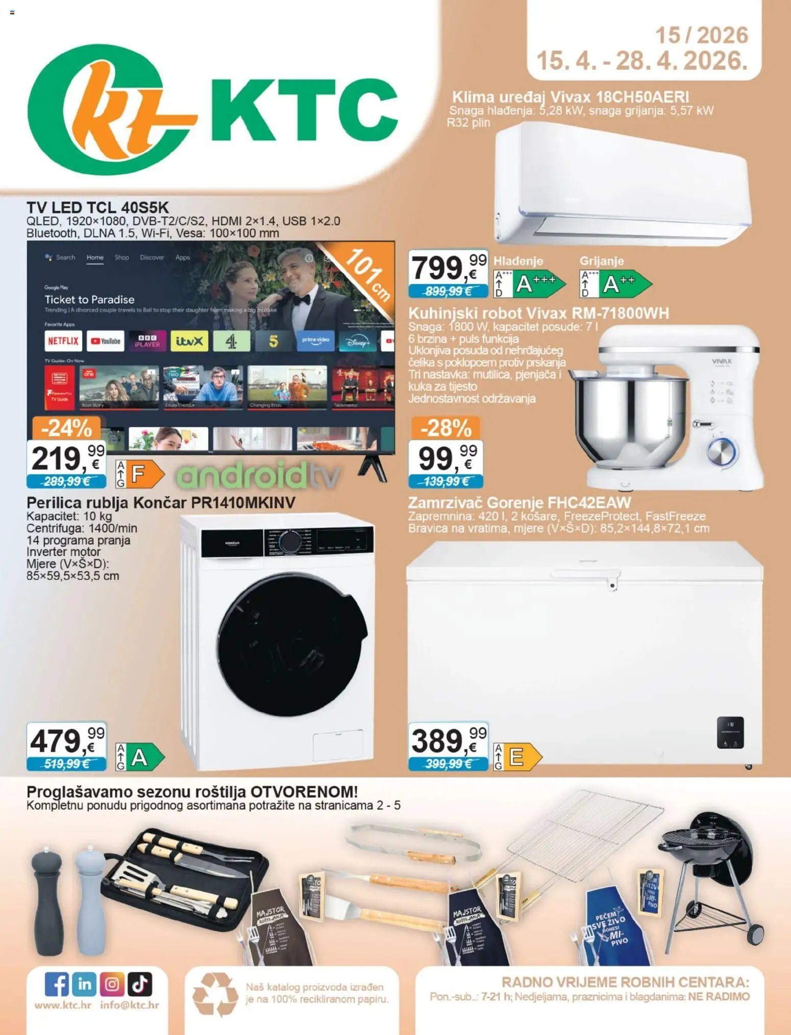 Pregled letka KTC Katalog tehnike i posuđa trgovine KTC vrijedi od 15.04.2026