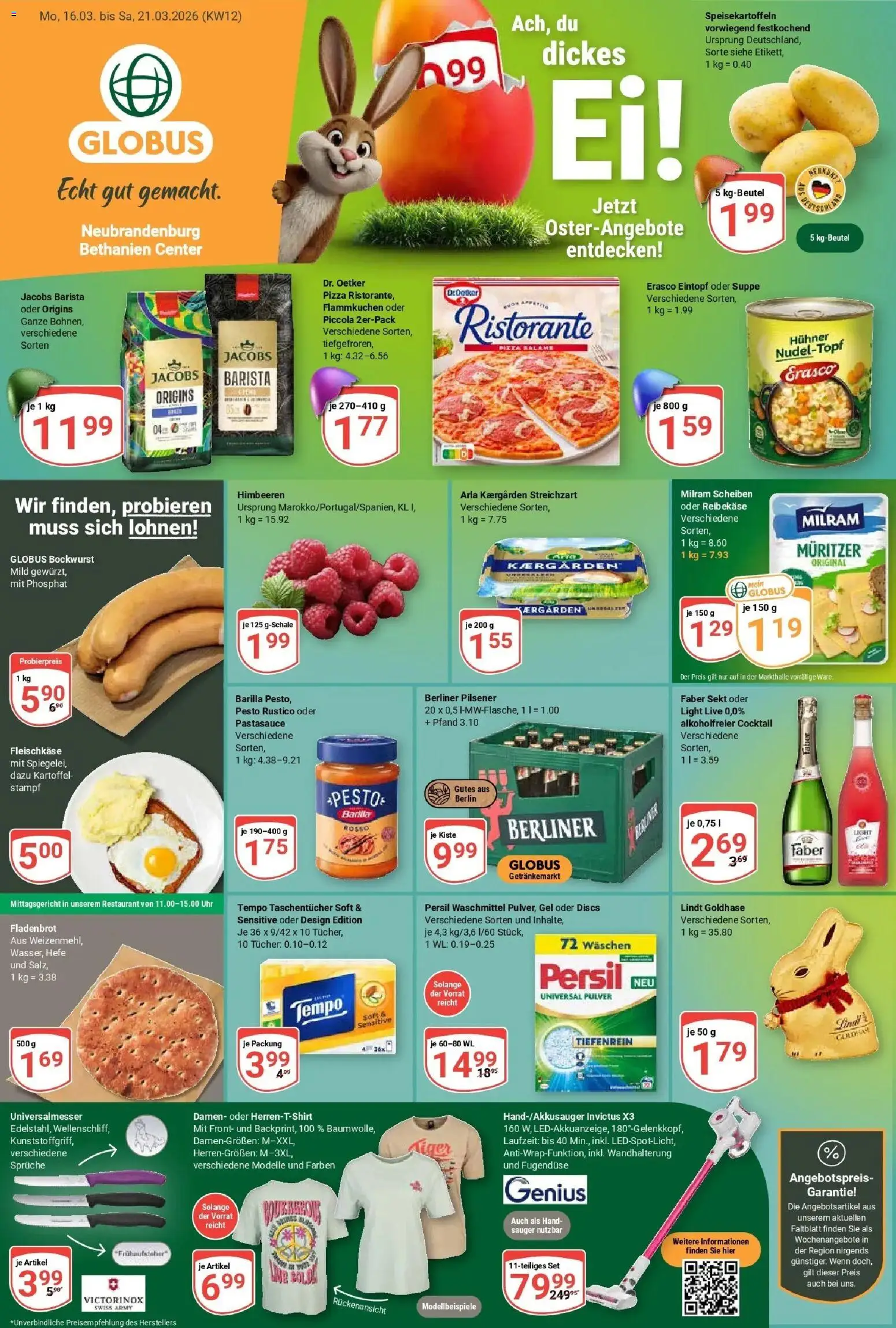 Vorschau von dem Prospekt des Geschäftes Globus, gültig ab dem 15.03.2026