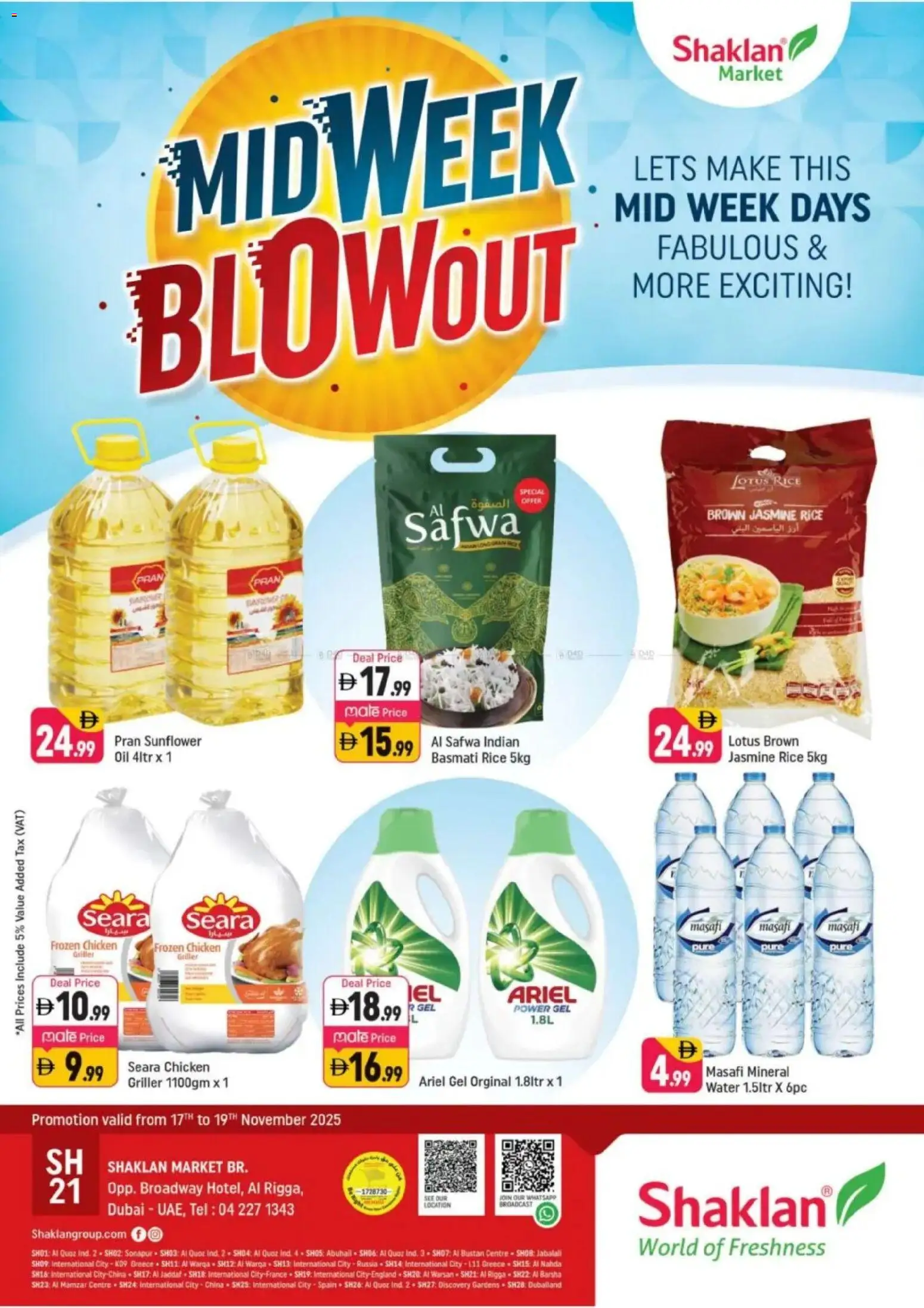 Preview of the catalogue Offers of store Shaklan valid from 17 Nov, 2025