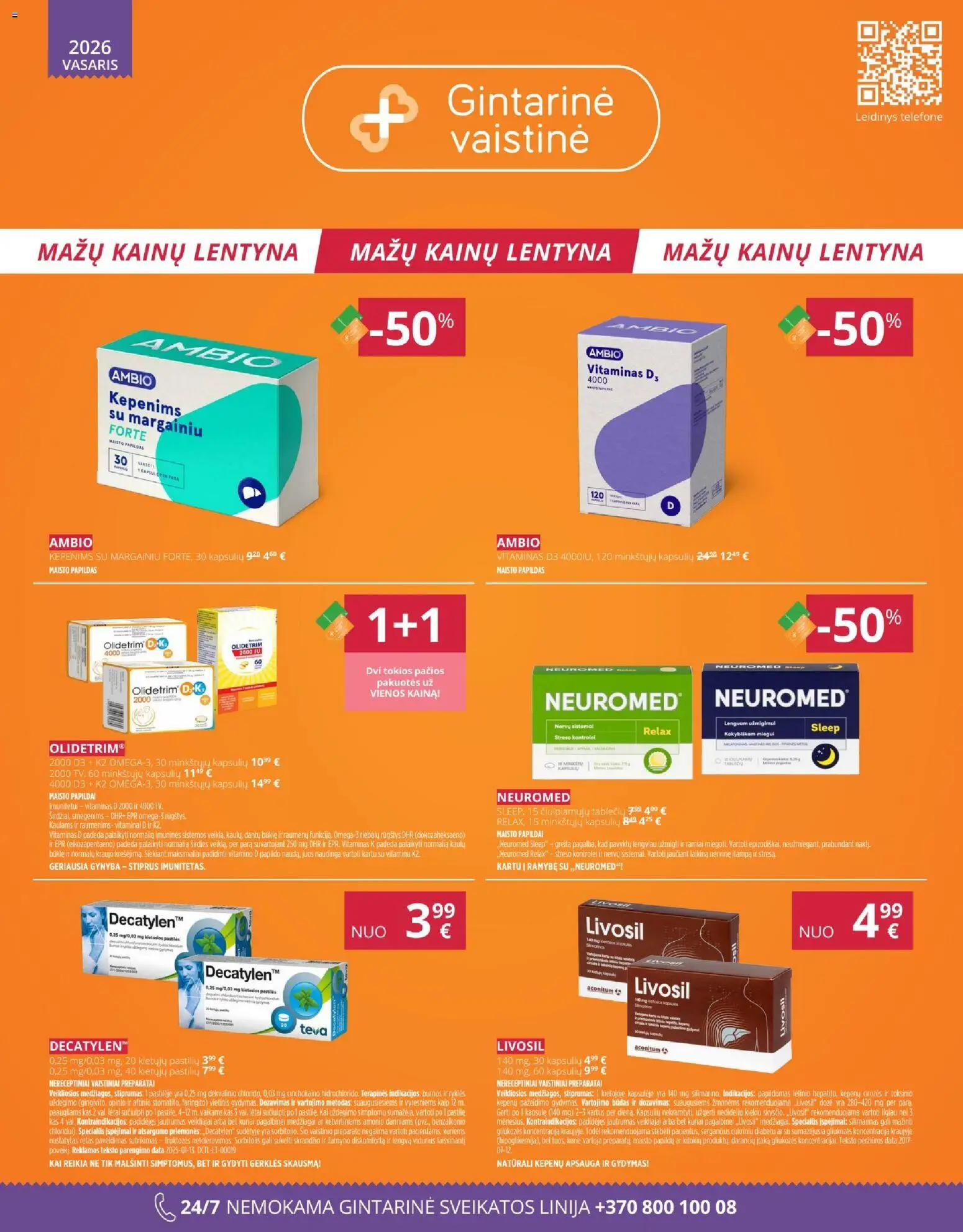 Gintarinė parduotuvės leidinio Leidinys galiojančio nuo 2026.02.01 peržiūra - Lentyna