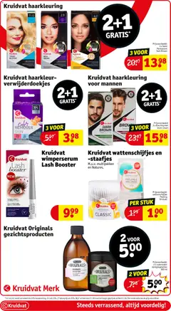 Voorbeeld van Folder week 45 van winkel Kruidvat geldig vanaf 04/11/2025 | Pagina: 12