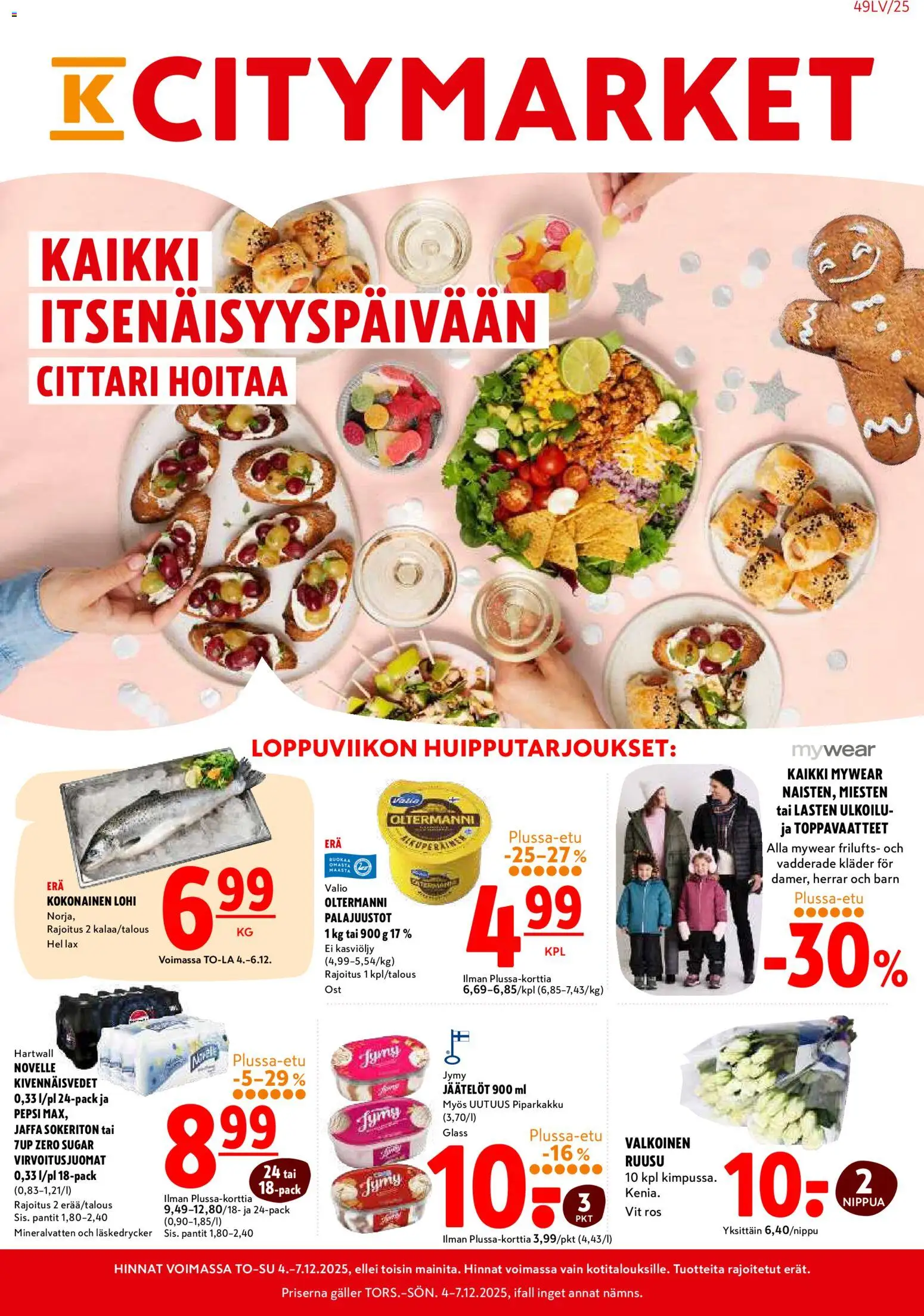 Kaupan K-Citymarket Tarjoukset esikatselu, voimassa 04/12/2025