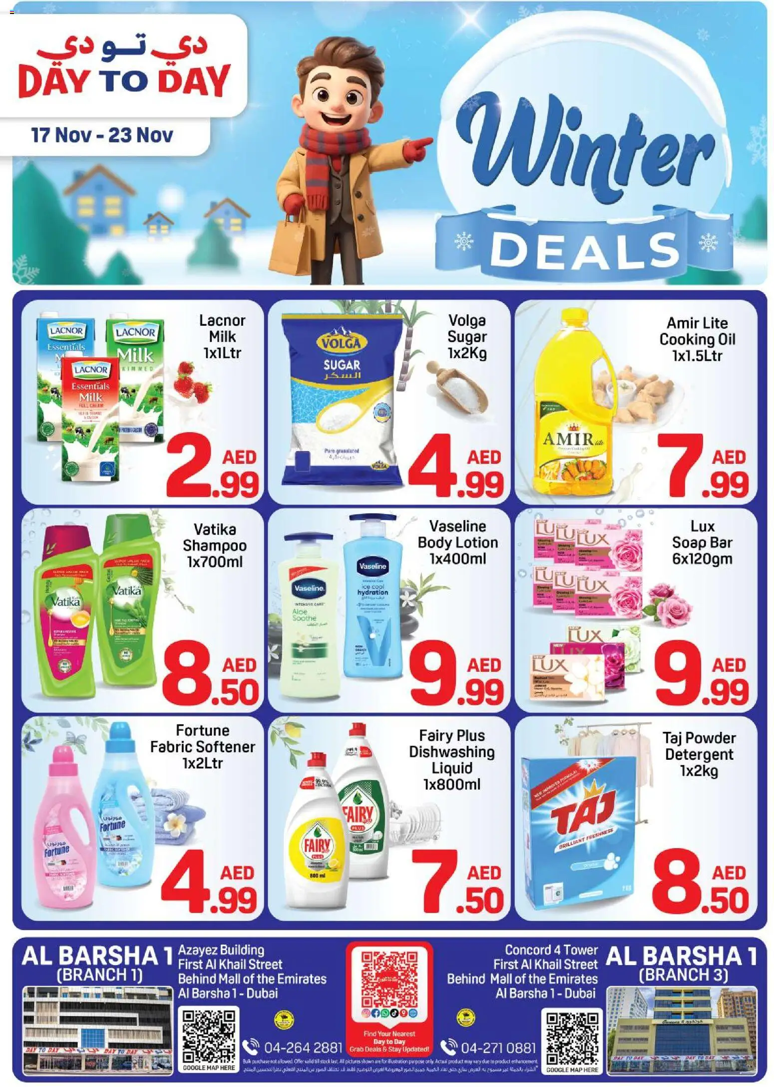 Preview of the catalogue Winter deals offers of store Day to Day valid from 17 Nov, 2025