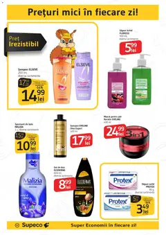 Previzualizarea de cataloage: Supeco Black Friday valabil de la 30.10.2025 | Pagina: 12