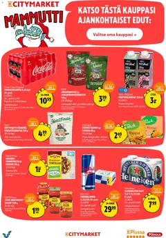 Kaupan K-Citymarket Tarjoukset esikatselu, voimassa 08/12/2025 | Sivu: 20