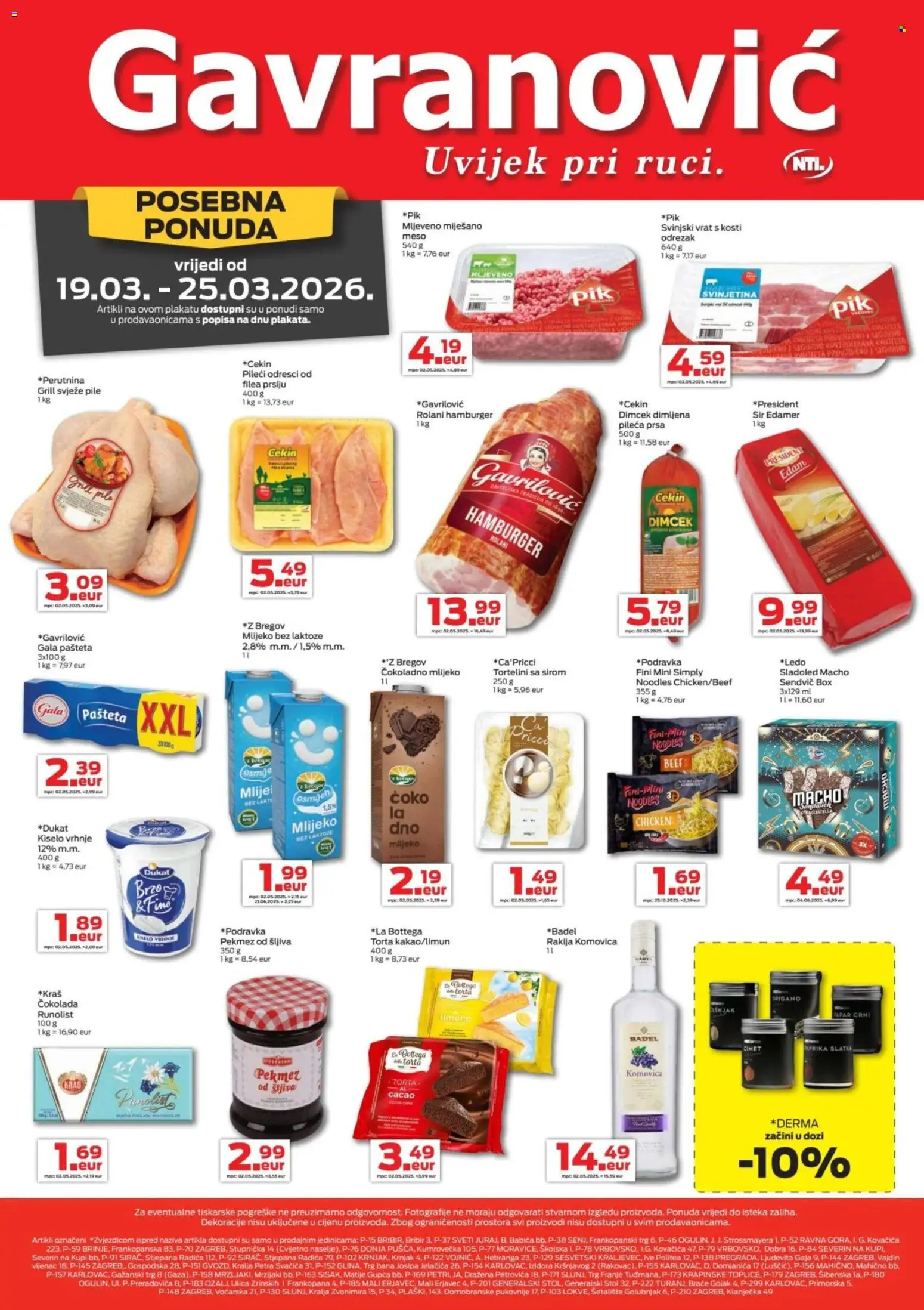 Pregled letka Gavranović Katalog trgovine Gavranović vrijedi od 19.03.2026