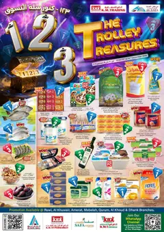 Preview of the catalogue The Trolley Treasures – 1, 2 & 3 OMR Deals at K.M. Trading & Al Safa Stores, Oman of store KM Trading valid from 11 Dec, 2025