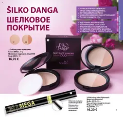 TianDe parduotuvės leidinio Leidinys galiojančio nuo 2025.07.08 peržiūra | puslapis: 7