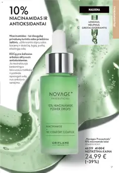 Oriflame parduotuvės leidinio Katalogas 15 2025 galiojančio nuo 2025.10.29 peržiūra | puslapis: 17