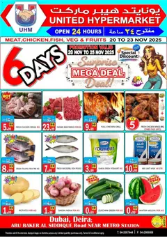 Preview of the catalogue Offers of store United Hypermarket valid from 20 Nov, 2025