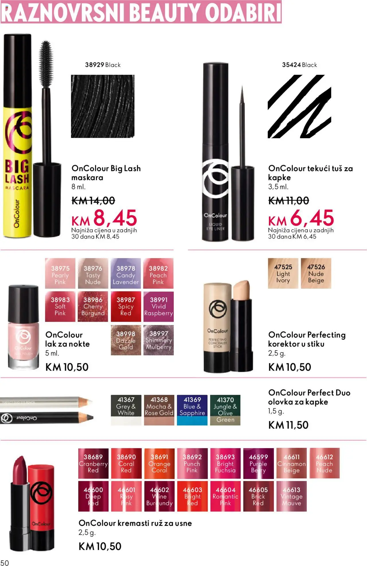 Pregled letka Katalog trgovine Oriflame vrijedi od 2025.10.08
