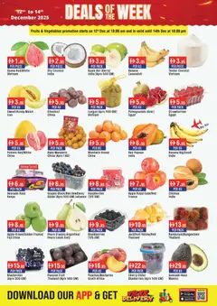 Preview of the catalogue Offers of store Westzone Supermarket valid from 12 Dec, 2025 | Sayfa: 12