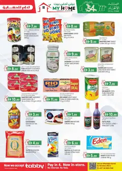 Preview of the catalogue \Weekend money saver Sharjah Edition of store KM Trading valid from 27 Nov, 2025 | Sayfa: 35