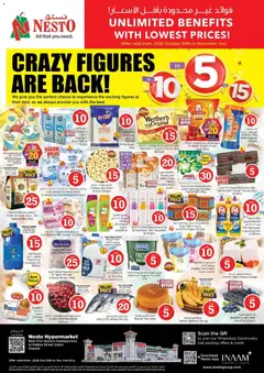Preview of the catalogue Offers - Al Nabba Street Zahra of store Nesto valid from 30 Oct, 2025