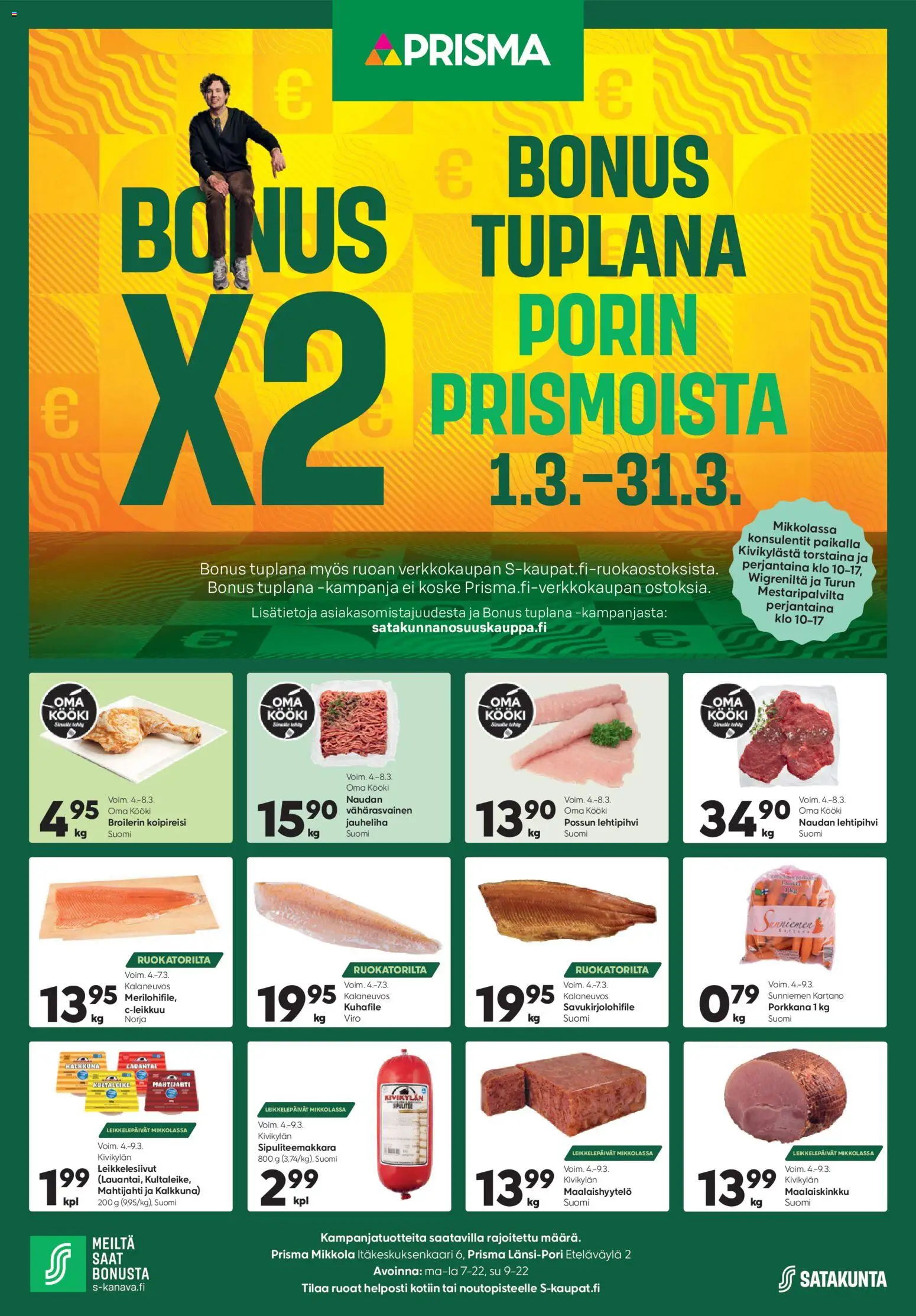 Kaupan Prisma Prisma tarjoukset - Bonus Tuplana esikatselu, voimassa 01/03/2026