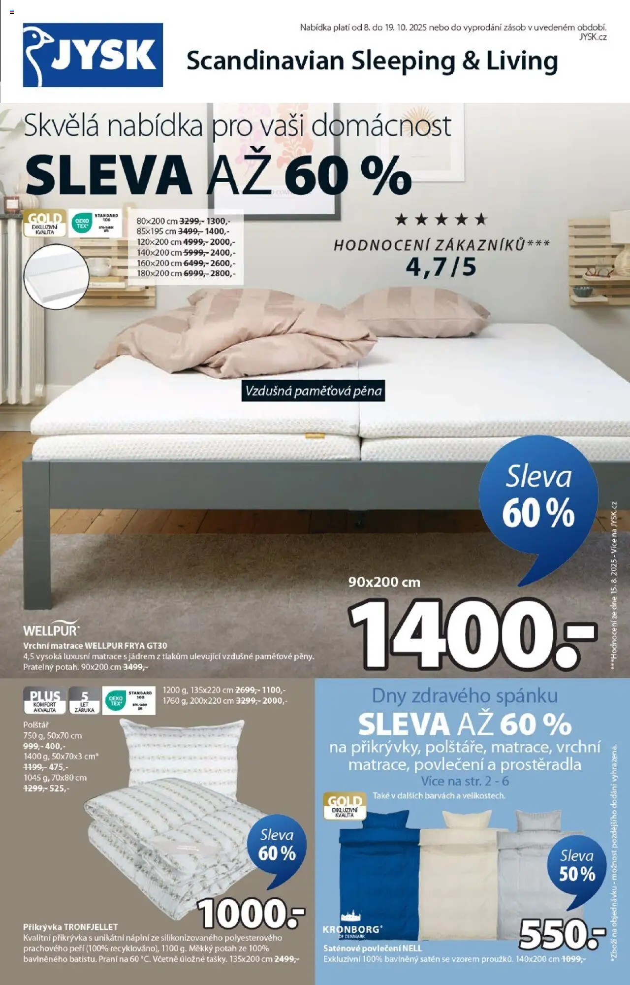  JYSK Leták - Skvělá nabídka (08.10.2025 - 19.10.2025)