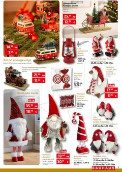 Преглед на Брошура от магазин Bauhaus - Офертата е валидна от 04.12.2025 | Cтраница: 5