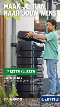 Voorbeeld van Tuinmagazine van winkel GAMMA geldig vanaf 12-03-2025
