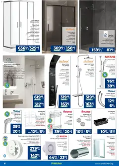 Преглед на Брошура от магазин Практикер - Офертата е валидна от 23.10.2025 | Cтраница : 6