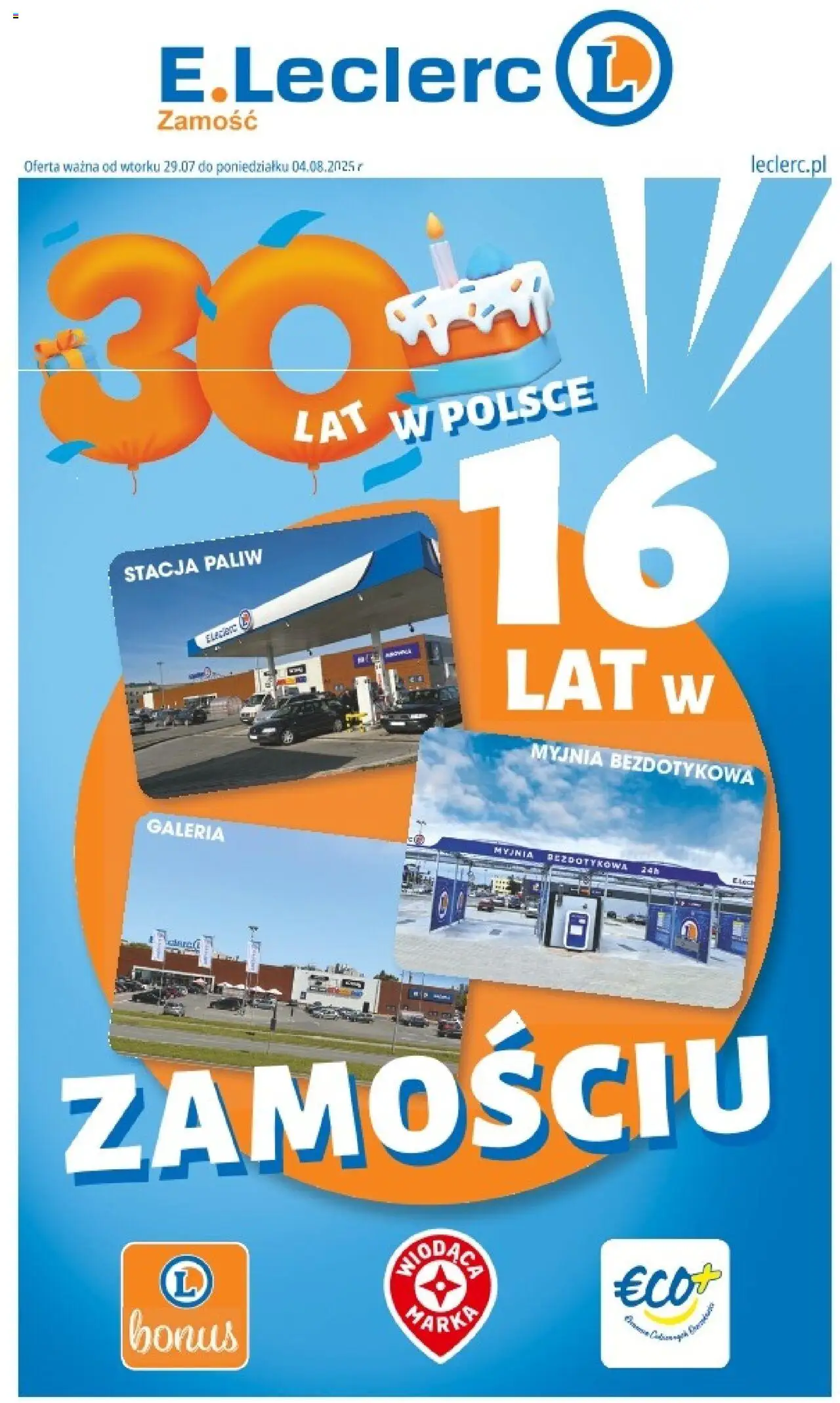 E.Leclerc Zamość od 29.07.2025 - Nowa Gazetka - Numer strony 1