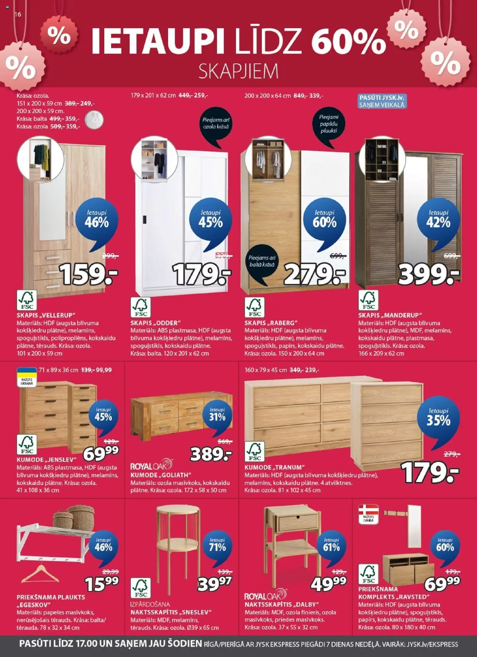 Skatīt Jysk akciju bukletu, derīgs no 2026.01.06