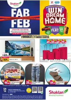 Preview of the catalogue Weekend Deals - L11, Greece Cluster, International City of store Shaklan valid from 30 Jan, 2026