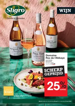Voorbeeld van Sligro folder - Wijn van winkel Sligro geldig vanaf 30-04-2026