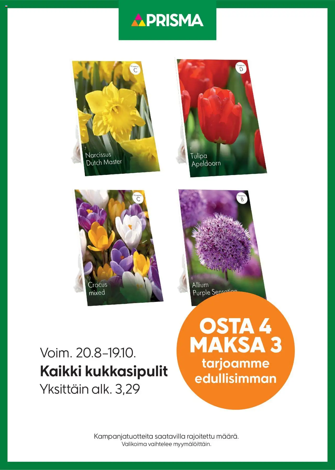 Prisma-kaupan Tarjoukset kukkasipulit voimassa 20/08/2025 - Sivulla 1