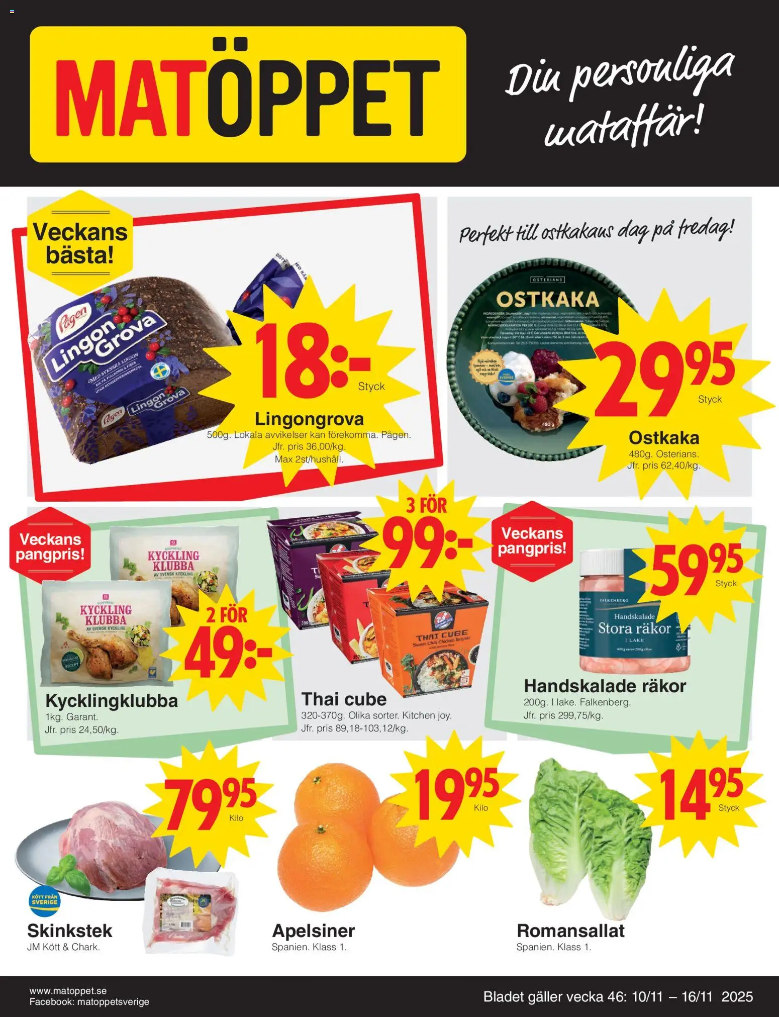 Förhandsgranska reklamblad Aktuella reklamblad Matöppet från butik Matöppet gäller från 10/11/2025