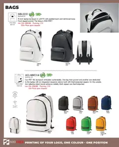 Προεπισκόπηση φυλλαδίου Catalogue από το κατάστημα Sapo Giveaways σε ισχύ από 01/01/2025 | σελίδα: 500