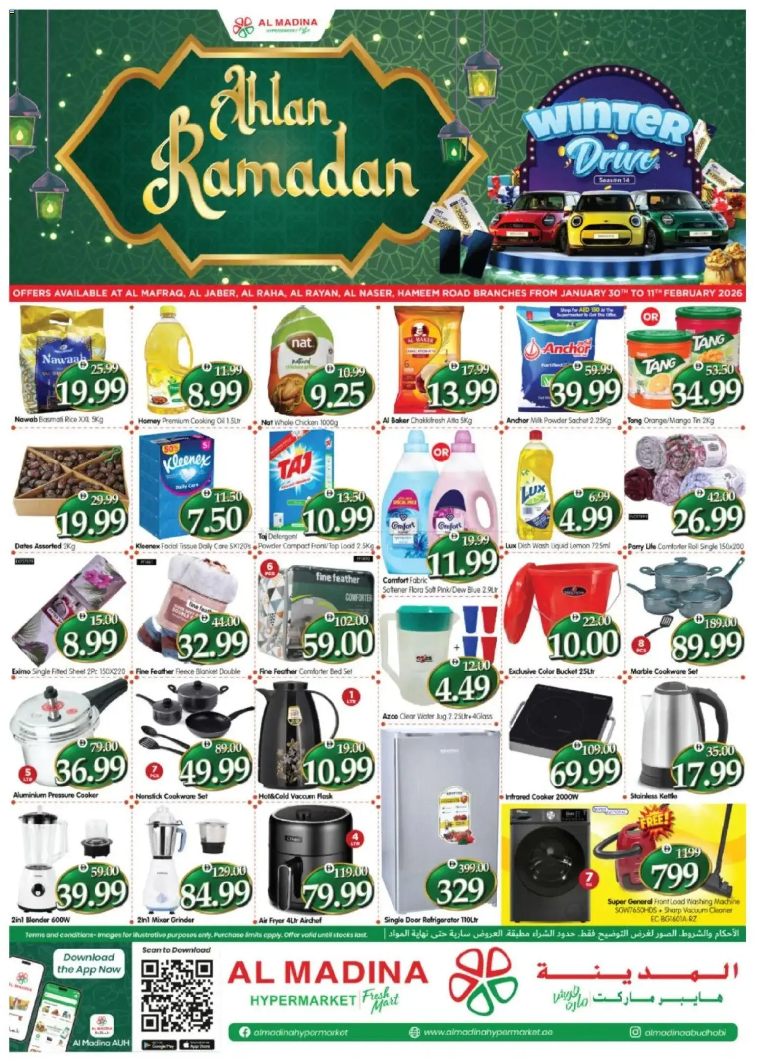 Preview of the catalogue Ahlan Ramadan Deals - Al Raha & Al Nasr, Abu Dhabi of store Al Madina valid from 29 Jan, 2026