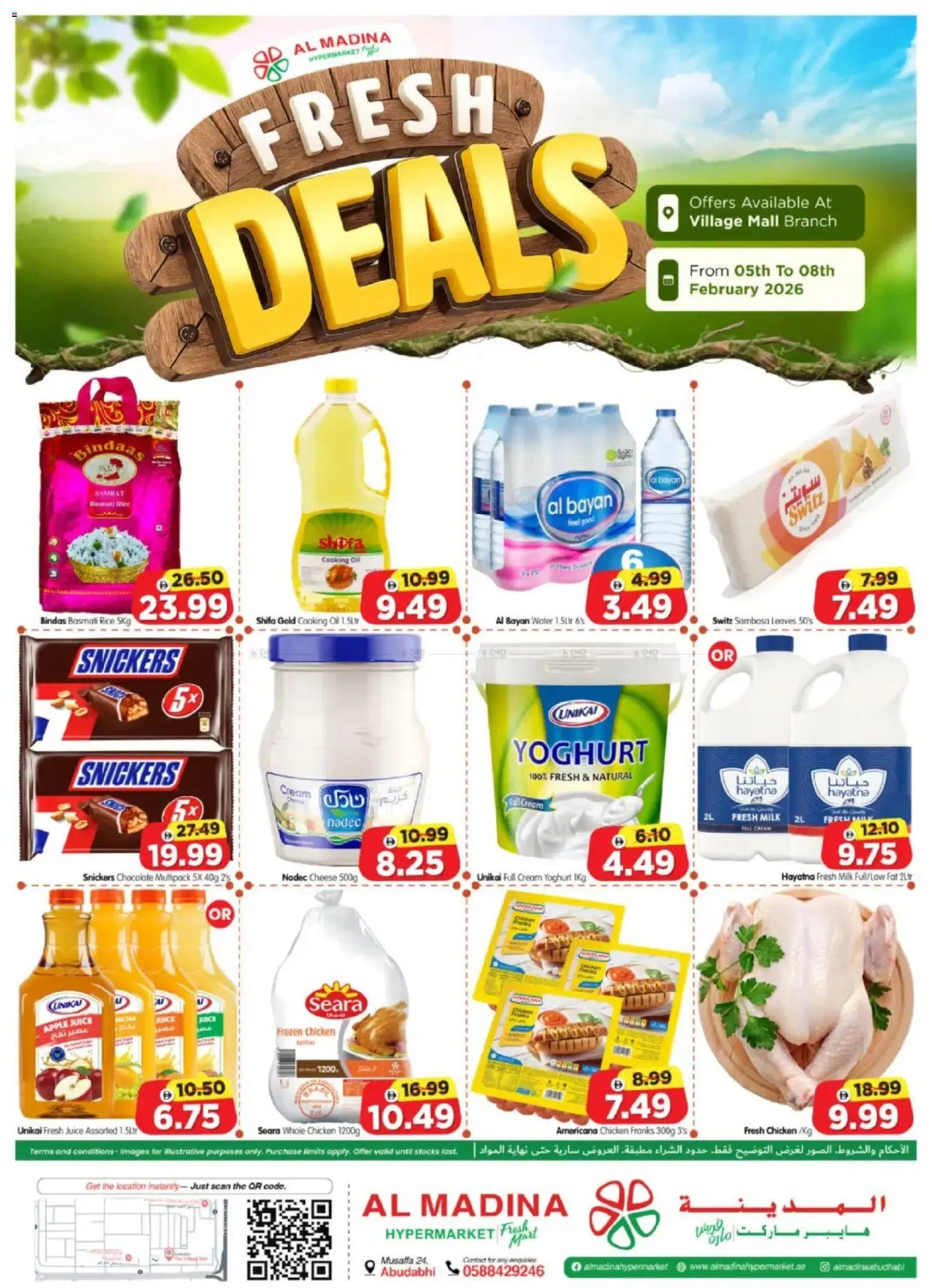 Preview of the catalogue Fresh Deals - Village Mall, Abu Dhabi of store Al Madina valid from 5 Feb, 2026 - Apple, Chocolate, Chicken, Milk, Cheese, Rice, Cream, Yoghurt