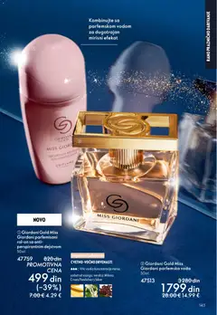 Pregled Oriflame kataloga - važi od 29.10.2025 | Strana: 143