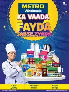 Preview of leaflet Horeca Catalogue from store Metro is valid from 01/02/2026