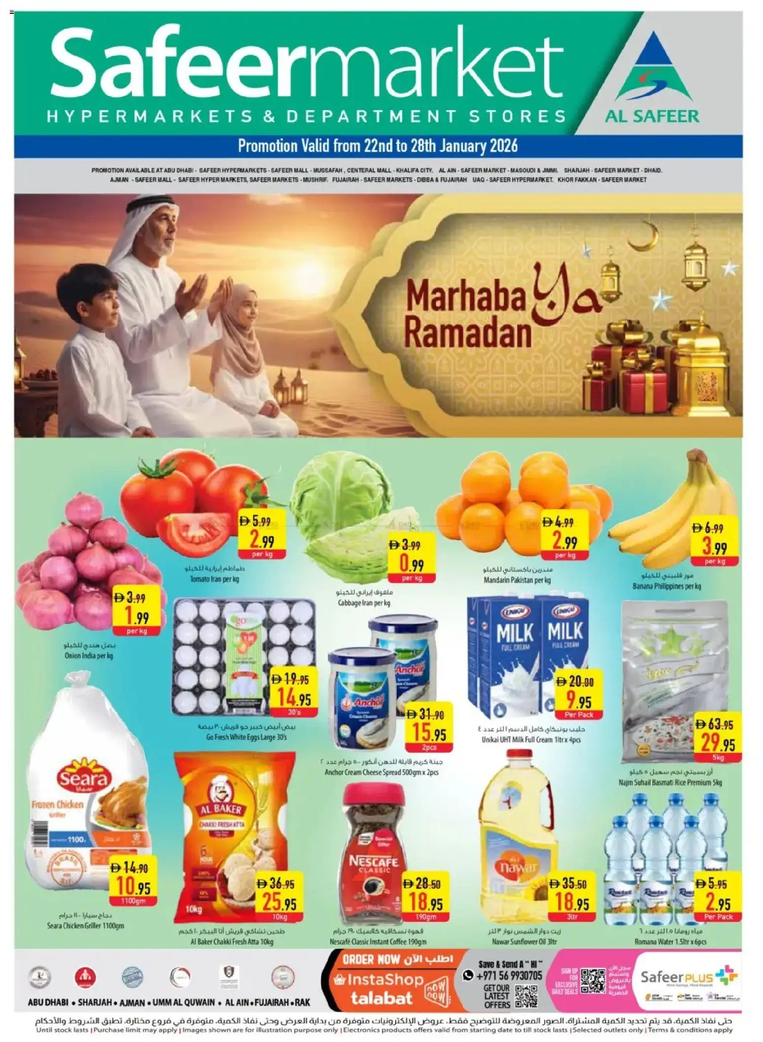 Preview of the catalogue Offers of store Safeermarket valid from 22 Jan, 2026