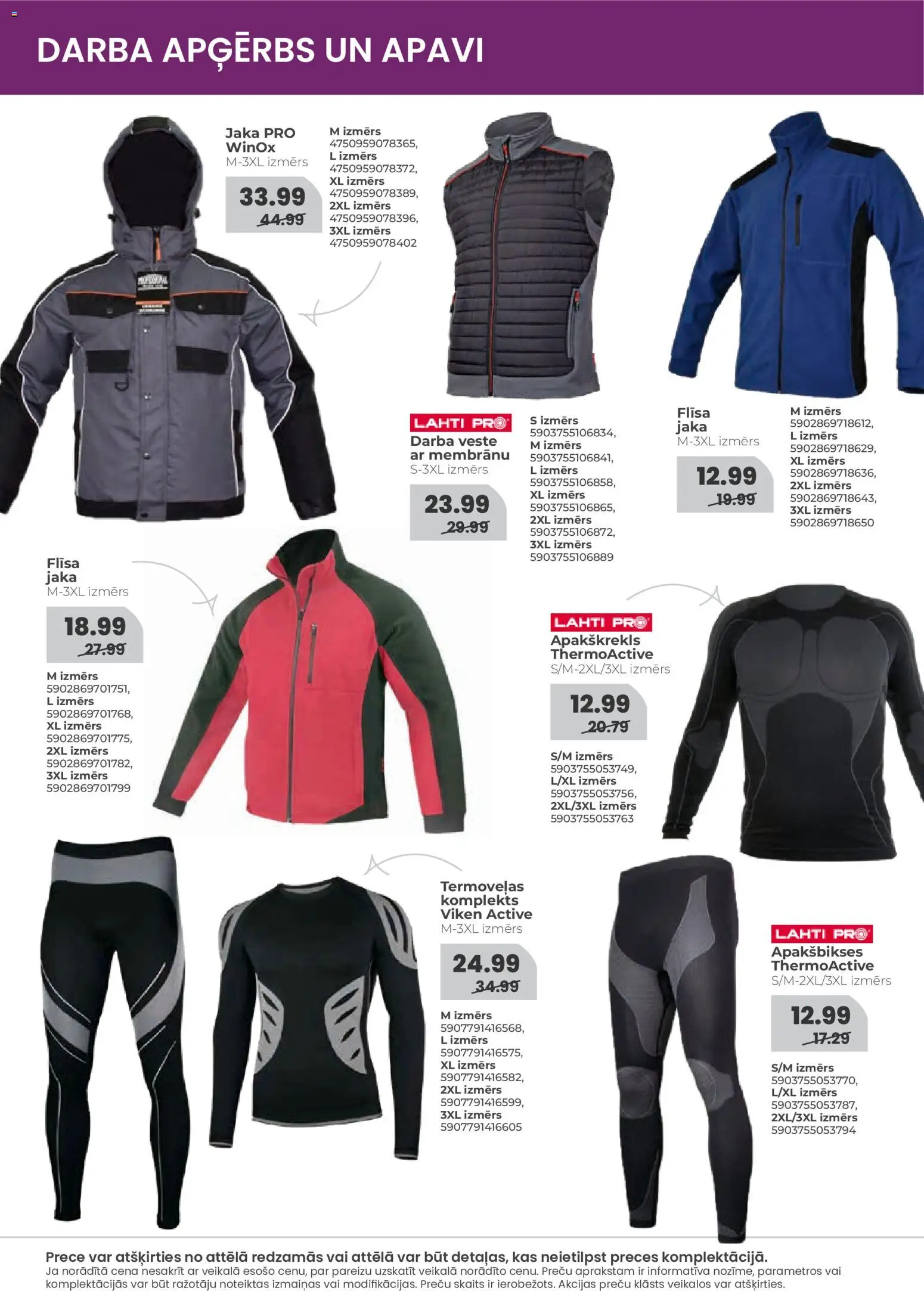 Skatīt MĀJAI UN DĀRZAM akciju bukletu, derīgs no 2025.12.01