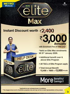 Preview of leaflet Elite Catalogue from store Metro is valid from 13/01/2026