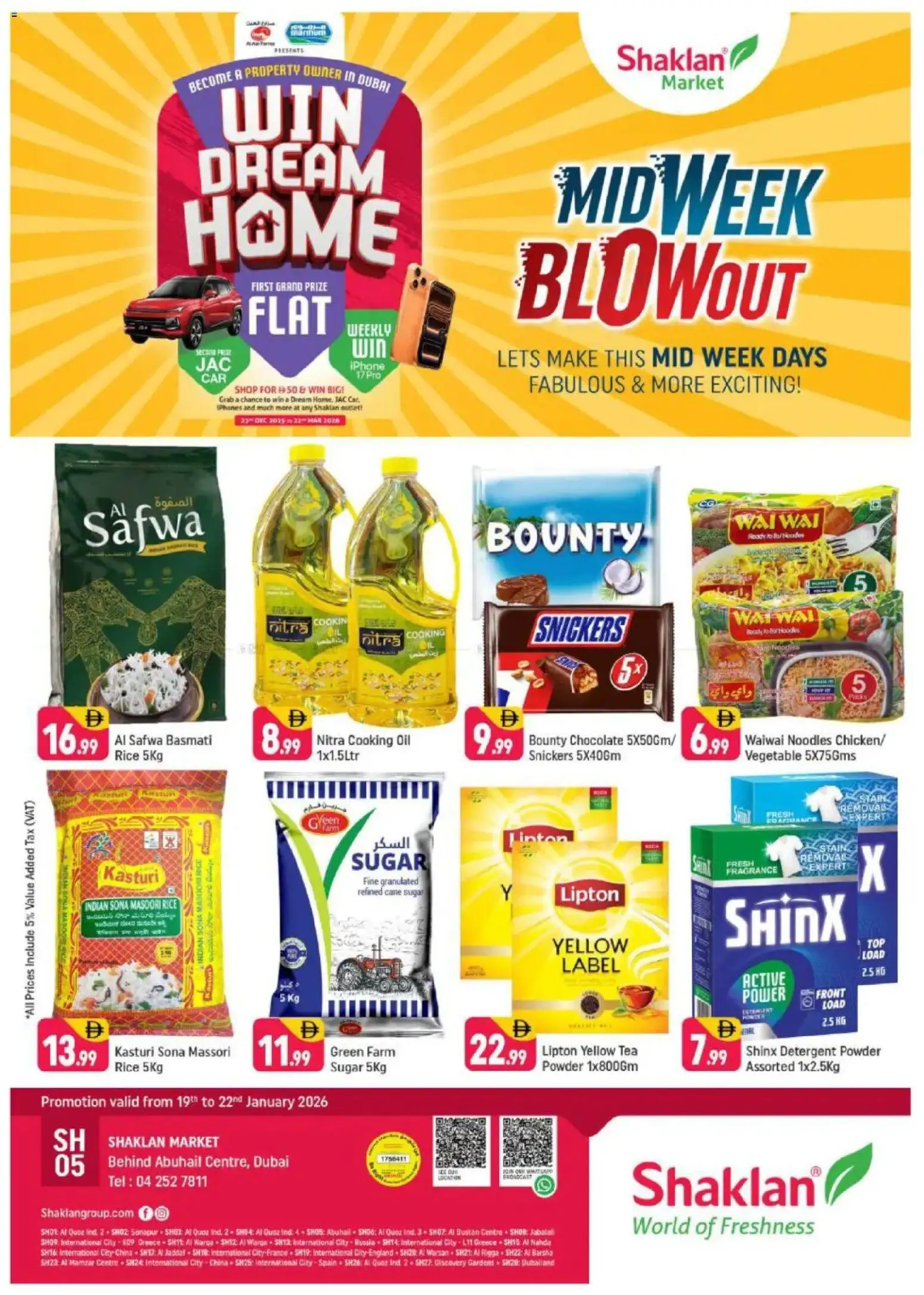Preview of the catalogue Midweek Blow Out of store Shaklan valid from 19 Jan, 2026