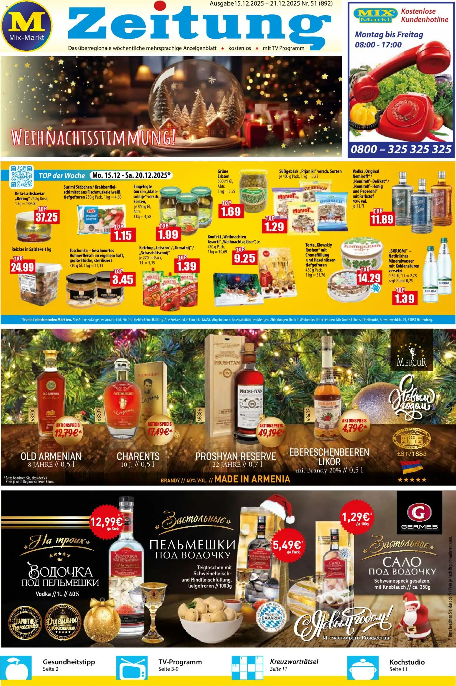 Vorschau von dem Prospekt des Geschäftes Mix Markt, gültig ab dem 15.12.2025