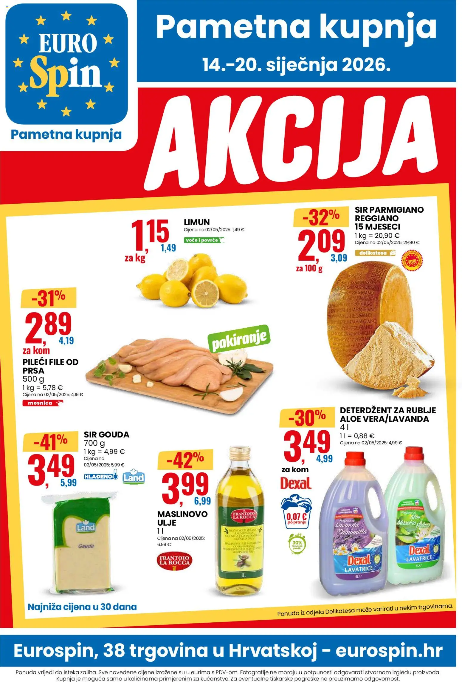 {H1} broj stranice {pageNumber}