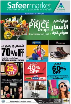 Preview of the catalogue Massive Price Drop of store Safeermarket valid from 28 Jul, 2025