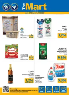 Preview of leaflet MM20 TRADERS 32 LR from shop The Mart valid from 08/10/2025