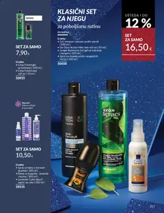 Pregled letka Katalog trgovine Avon vrijedi od 01.12.2025 | Stranica: 221