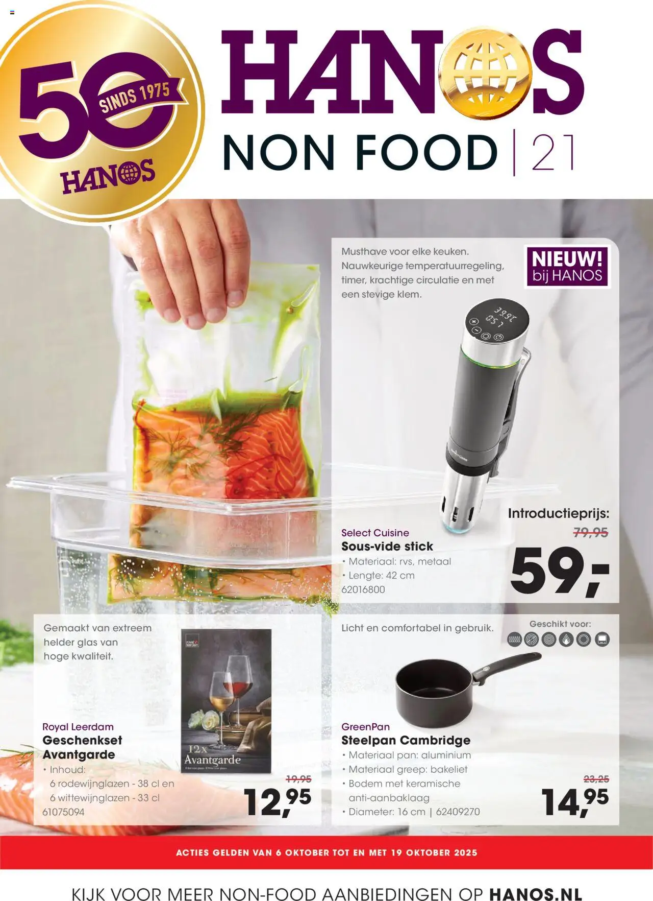 Hanos shop Non Food Folder geldig vanaf 06-10-2025 - Paginanummer 1 - Glas, Pan