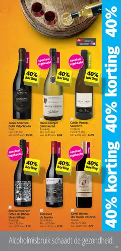 Voorbeeld van Folder week / de la semaine 45 van winkel Albert Heijn geldig vanaf 03/11/2025 | Pagina: 29